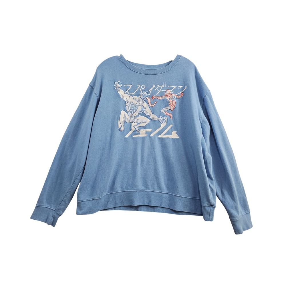 Marvel Sweatshirt Adult XL Blue Solid Spider-Man vs Venom Embroidered Japanese